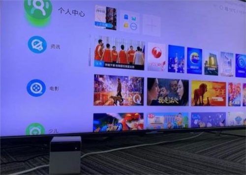 云视讯同步课堂app7