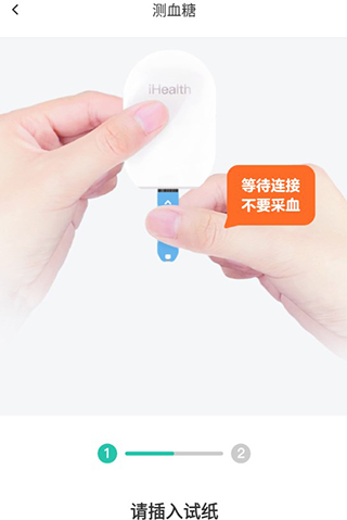 共同照护门诊6