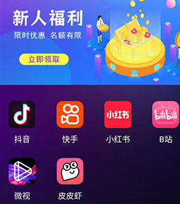 YOU工具箱最新版