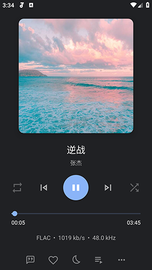 Oto Music