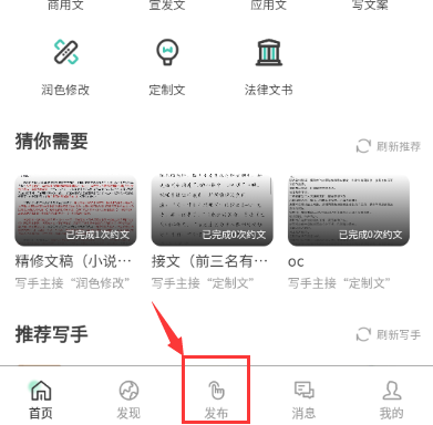 dream约文