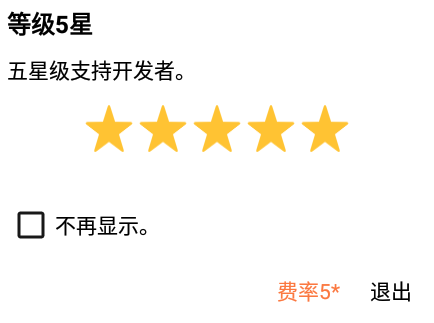 gifshop专业版破解