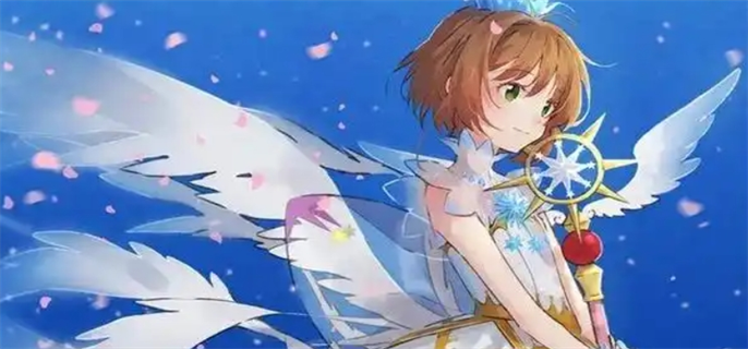 王者荣耀魔卡少女樱联动开始时间介绍图一 王者荣耀魔卡少女樱联动开始时间介绍图一