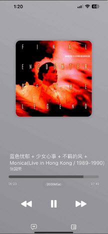 AppRhyme开源版免费正版下载-AppRhyme音乐播放器下载安卓最新版本v1.0.4