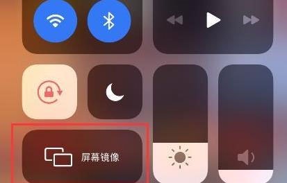 云视讯同步课堂app8