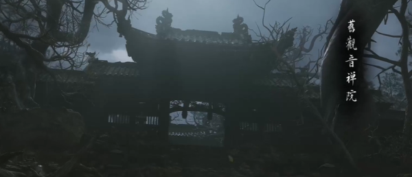 《黑神话:悟空》南海念珠获得方法介绍