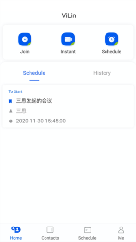 云视讯同步课堂app1