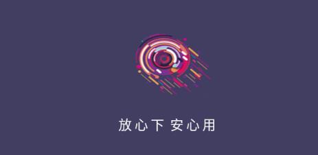 360鎴浘20240408172423770.jpg