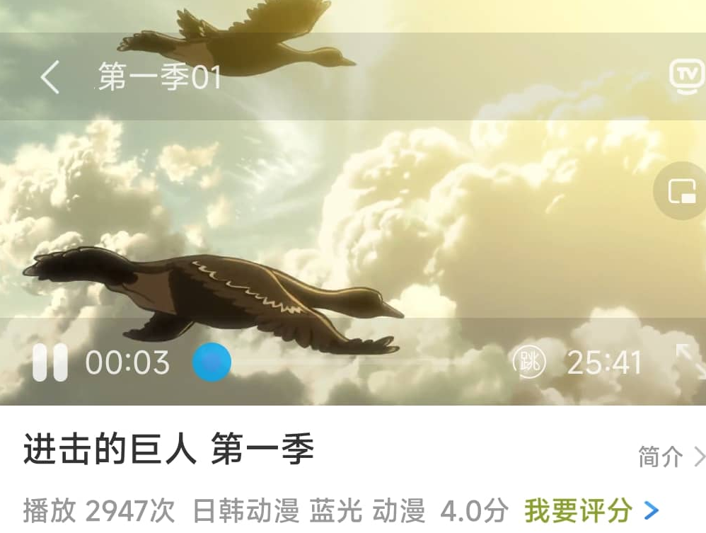 MiFun动漫免费最新版2024