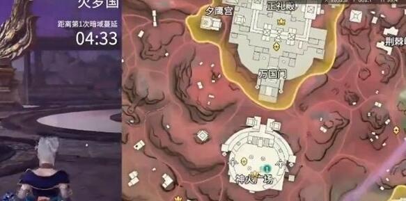 永劫无间手游小地图开启方法 《永劫无间》手游小地图开启方法详细介绍