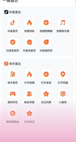 QQ鎴浘20240629105611.png