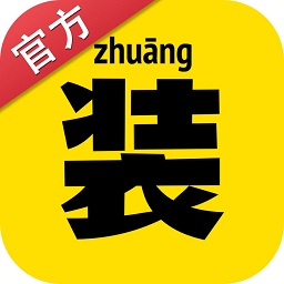 QQ装逼神器安卓版