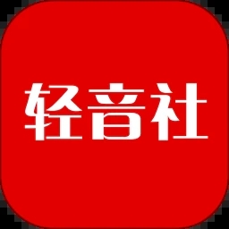 轻音社1.4.0