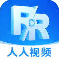 人人播放器影视软件下载
