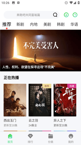 97影视中文版