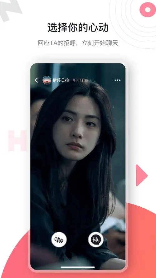 hjca16海角社区