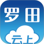 云上罗田