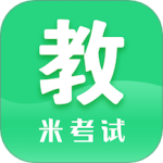 教育学考研app