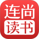 连尚读书app