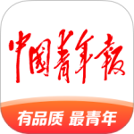 中国青年报app