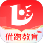 优路教育app