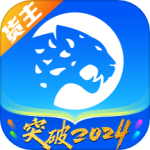 冷运宝货主版app