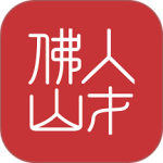 优粤佛山卡app