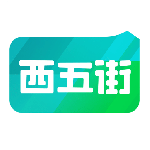 西五街app