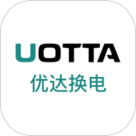 优达换电app