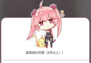 1728878351674510.png image.png