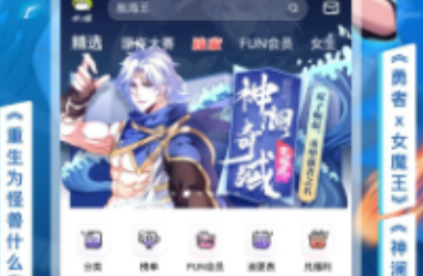 1724223692433206.png image.png
