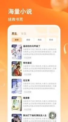 番柿2026官方最新版本 番柿2026官方最新版本