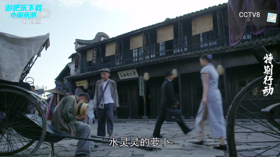 白泽TV电视盒子apk