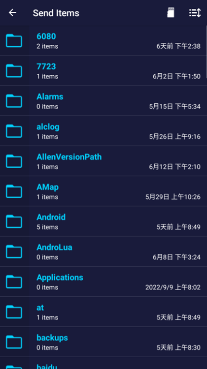 Send files to tv App安卓版下载 Send files to tv App安卓版下载