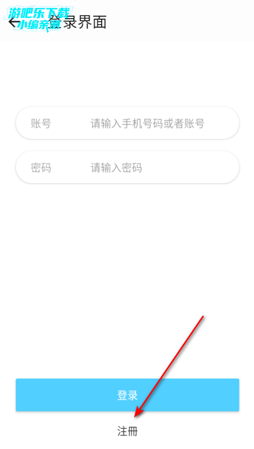 仓鼠4k纯净版下载