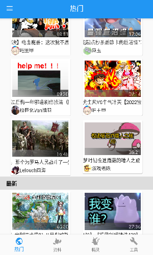 2022221135957542640.png