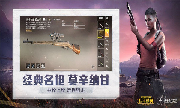 hzgecc画质阁APP安卓版 hzgecc画质阁APP安卓版