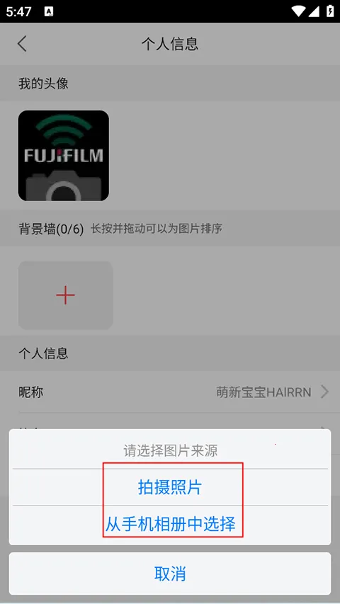 石榴直播最新版