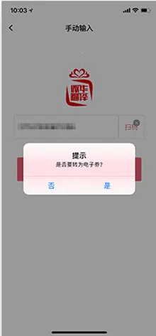 华泽微福最新版本2026 华泽微福最新版本2026