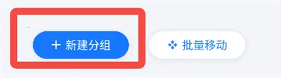 海马云最新版本2026 海马云最新版本2026