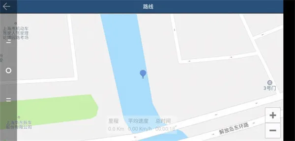 Miracle行车记录仪(行车记录仪手机版功能) Miracle行车记录仪(行车记录仪手机版功能)