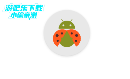 甲壳虫adb助手高级版免root 甲壳虫adb助手高级版免root
