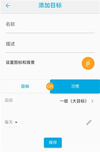 时间朋友(时间管理App时间朋友) 时间朋友(时间管理App时间朋友)