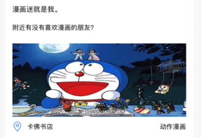 1721898238651347.png QQ截图20240725170348.png