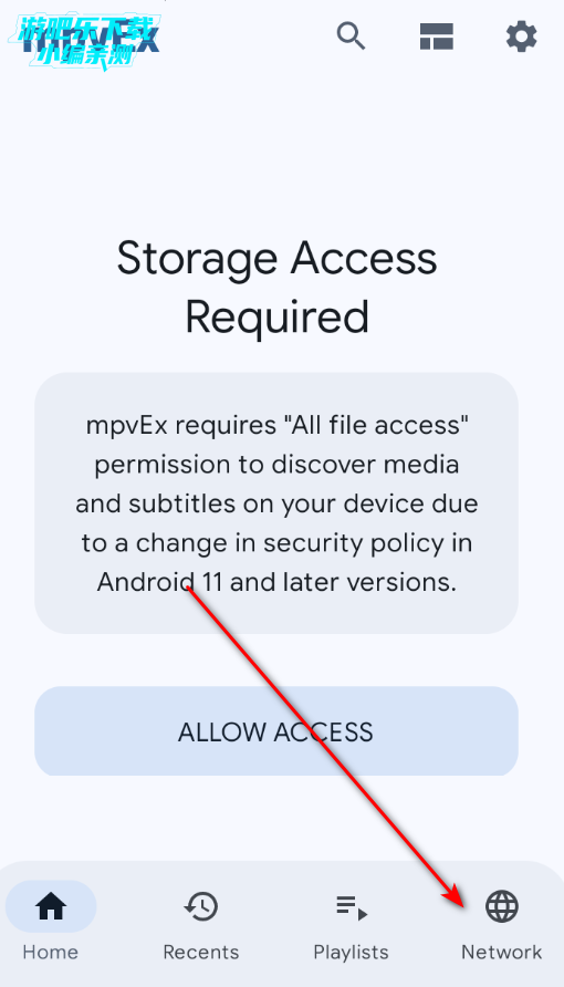 mpvEx软件官方版 mpvEx软件官方版