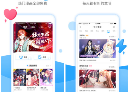 1736128394888702.png QQ20250106-095119.png