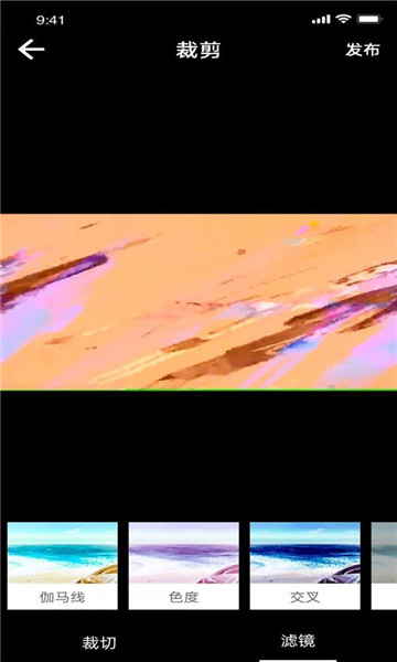 知音编辑视频安卓版 知音编辑视频安卓版
