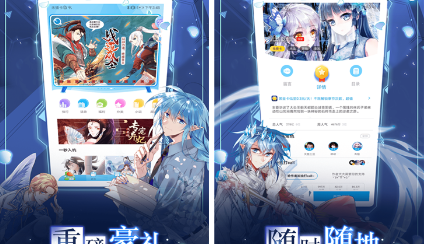 1720086451254405.png QQ截图20240704174722.png