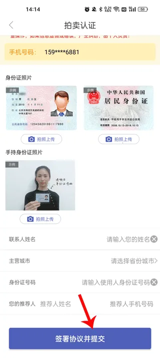 汽车街2026最新版本 汽车街2026最新版本
