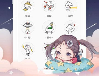 QQ20240920-114938.png